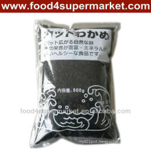 Dried Wakame 1KG